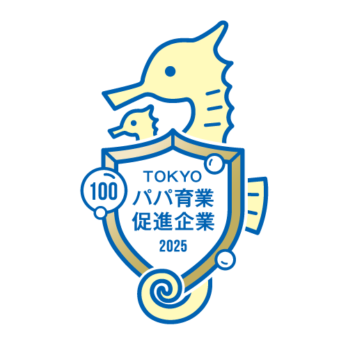 TOKYO パパ育業促進企業